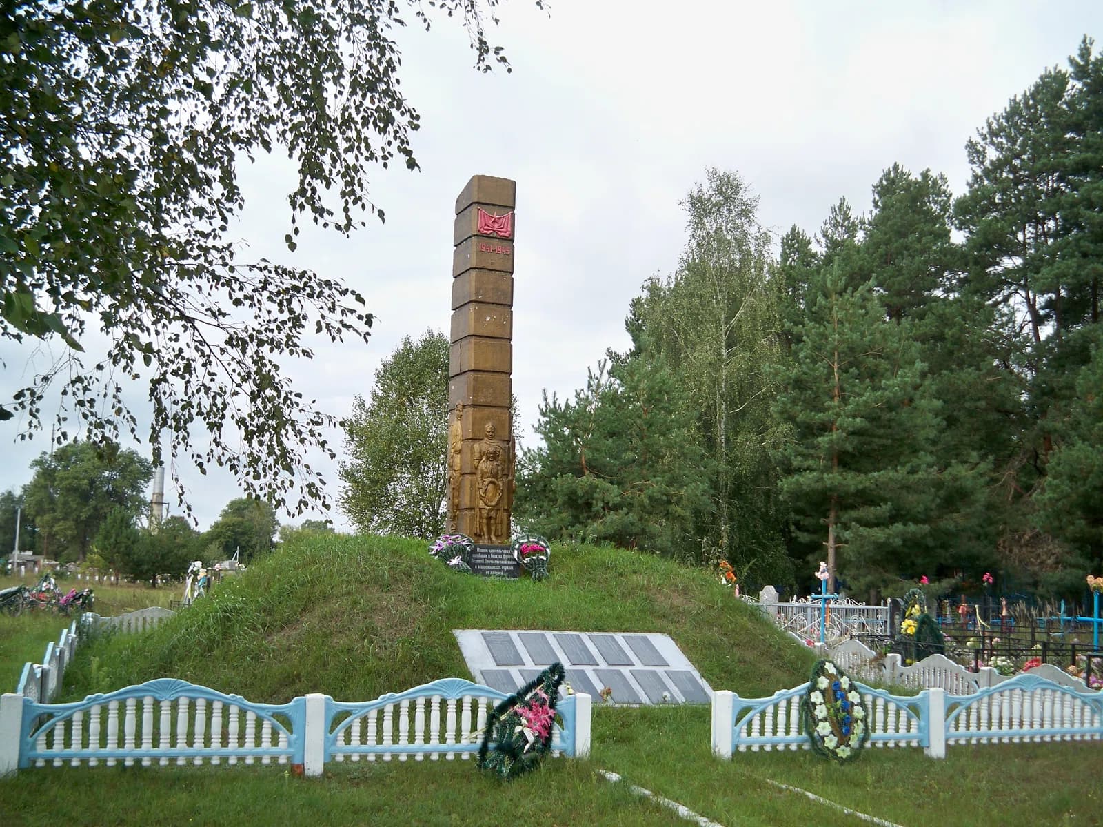Vialikija Aŭciuki