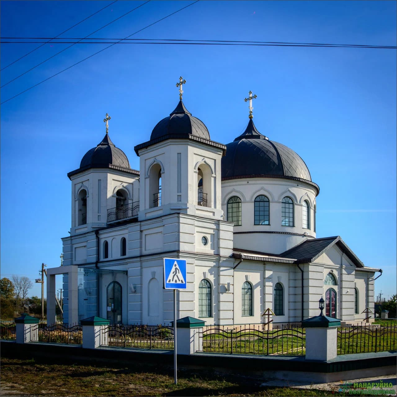 Welyki Budyschtscha