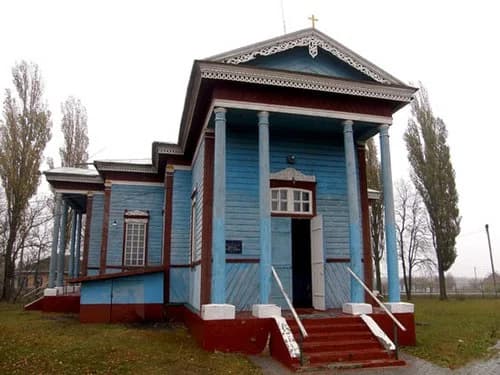 Welykyj Chutir
