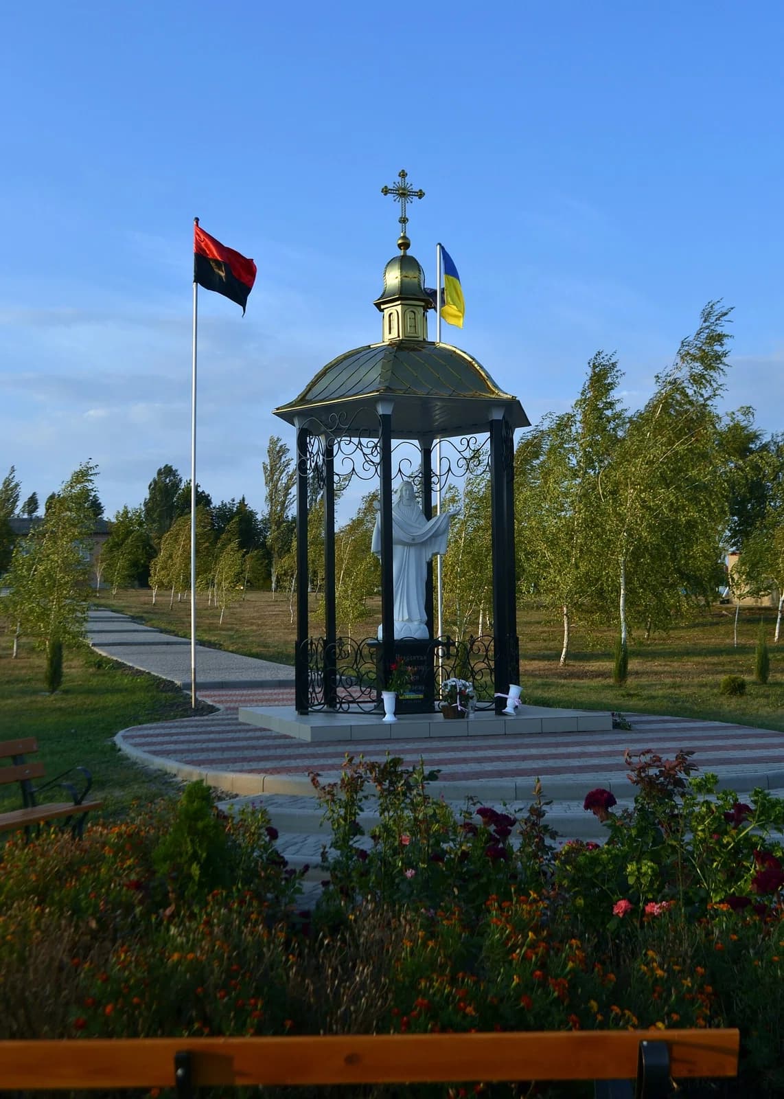 Werchnokamjanske