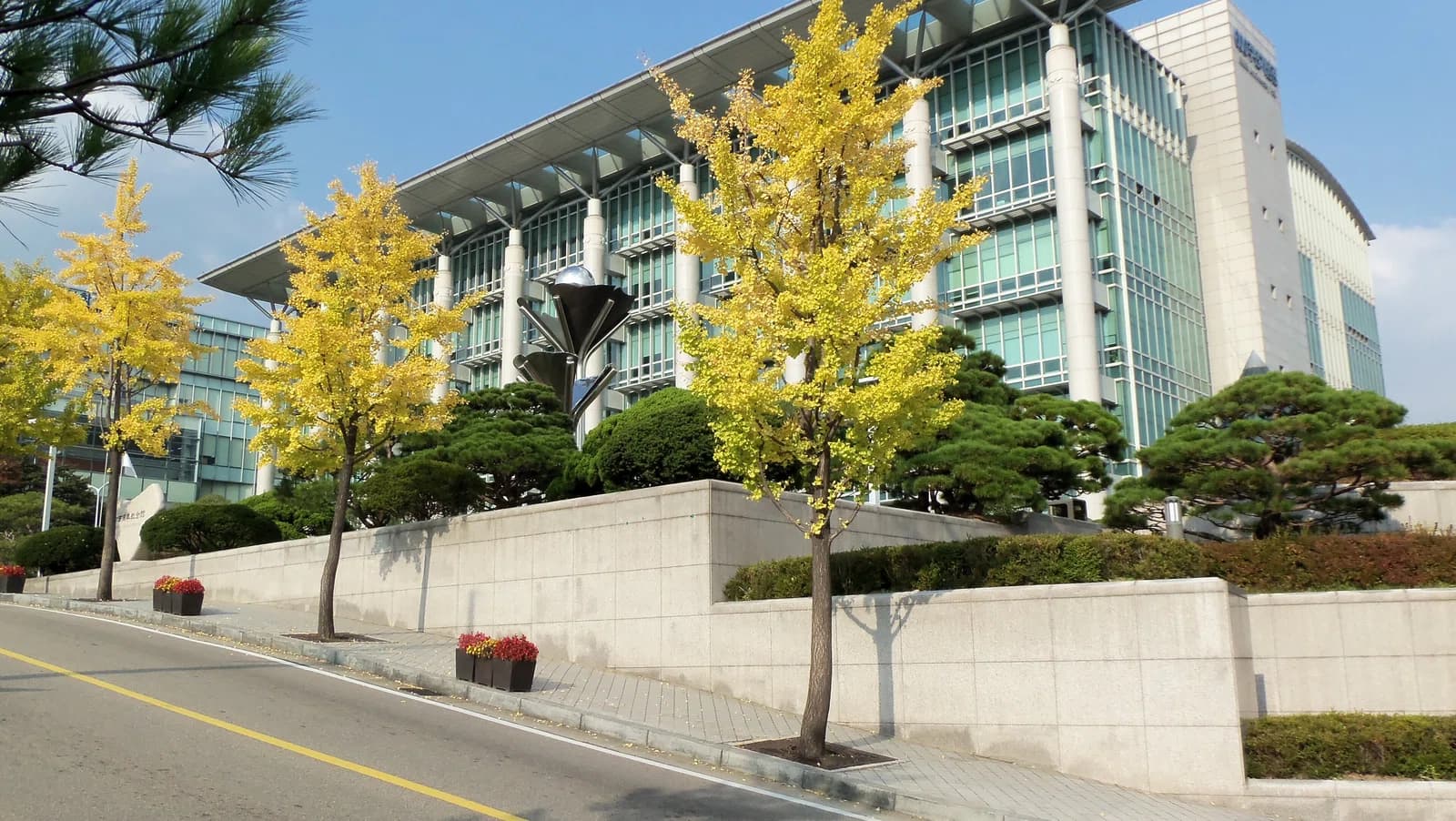 Sungkyunkwan University