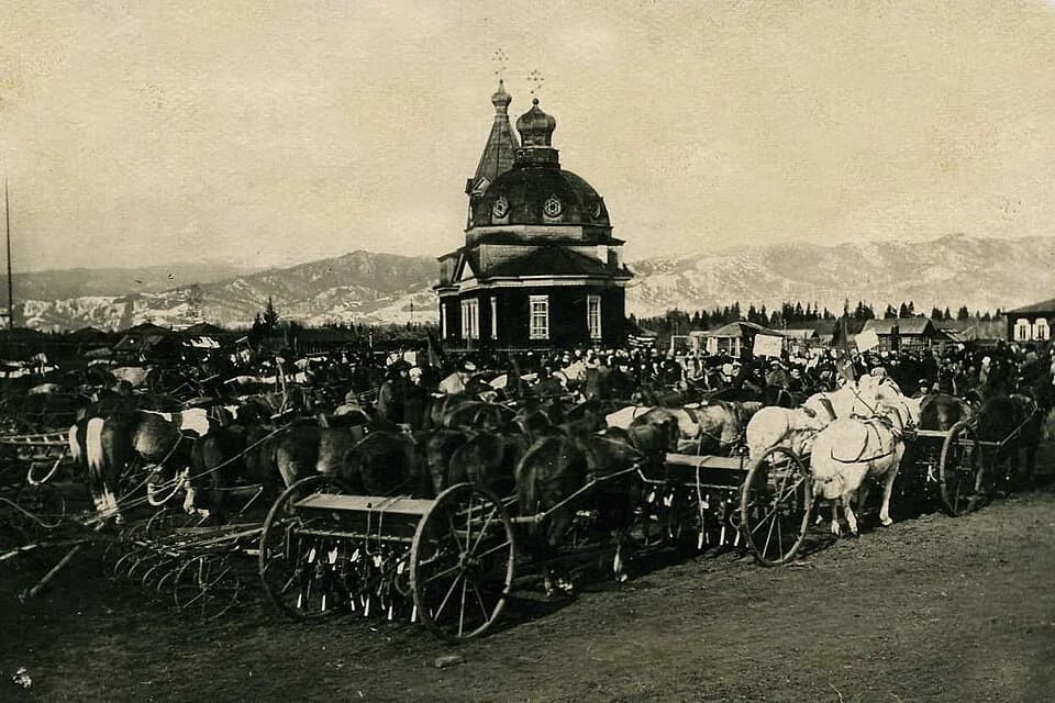 Verkhneusinskoye