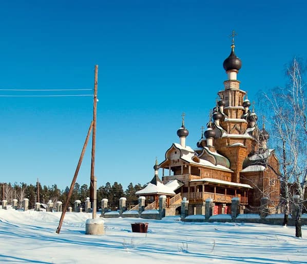 Verkhnyaya Sanarka