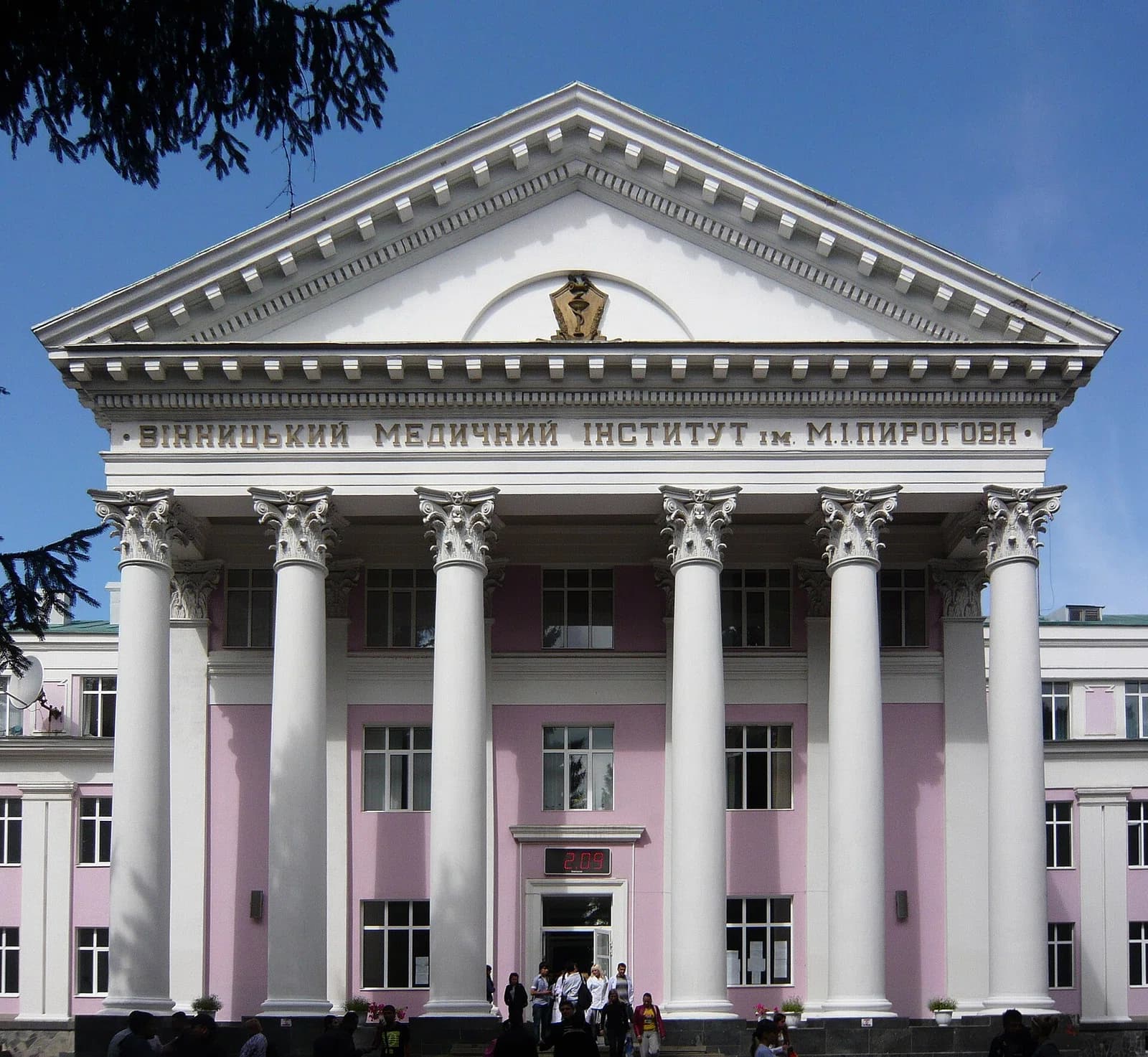 Vinnytsia National Medical University. N. I. Pirogov