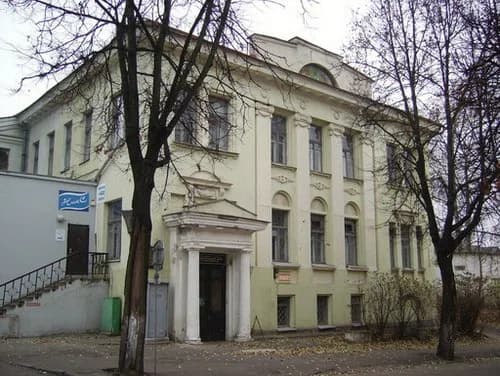 Vitebsk People's Art School