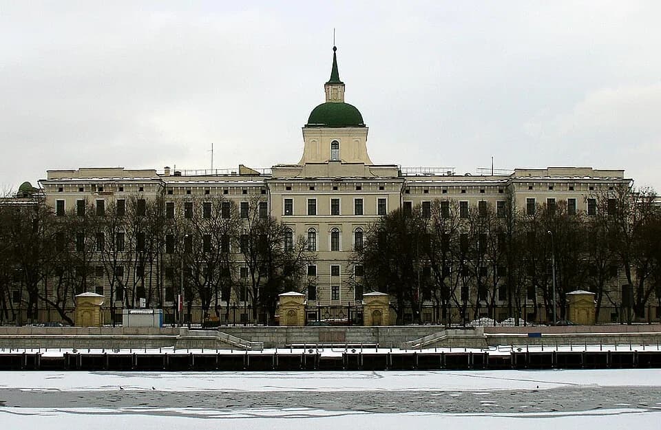 Military Academy of the Strategic Missile Forces