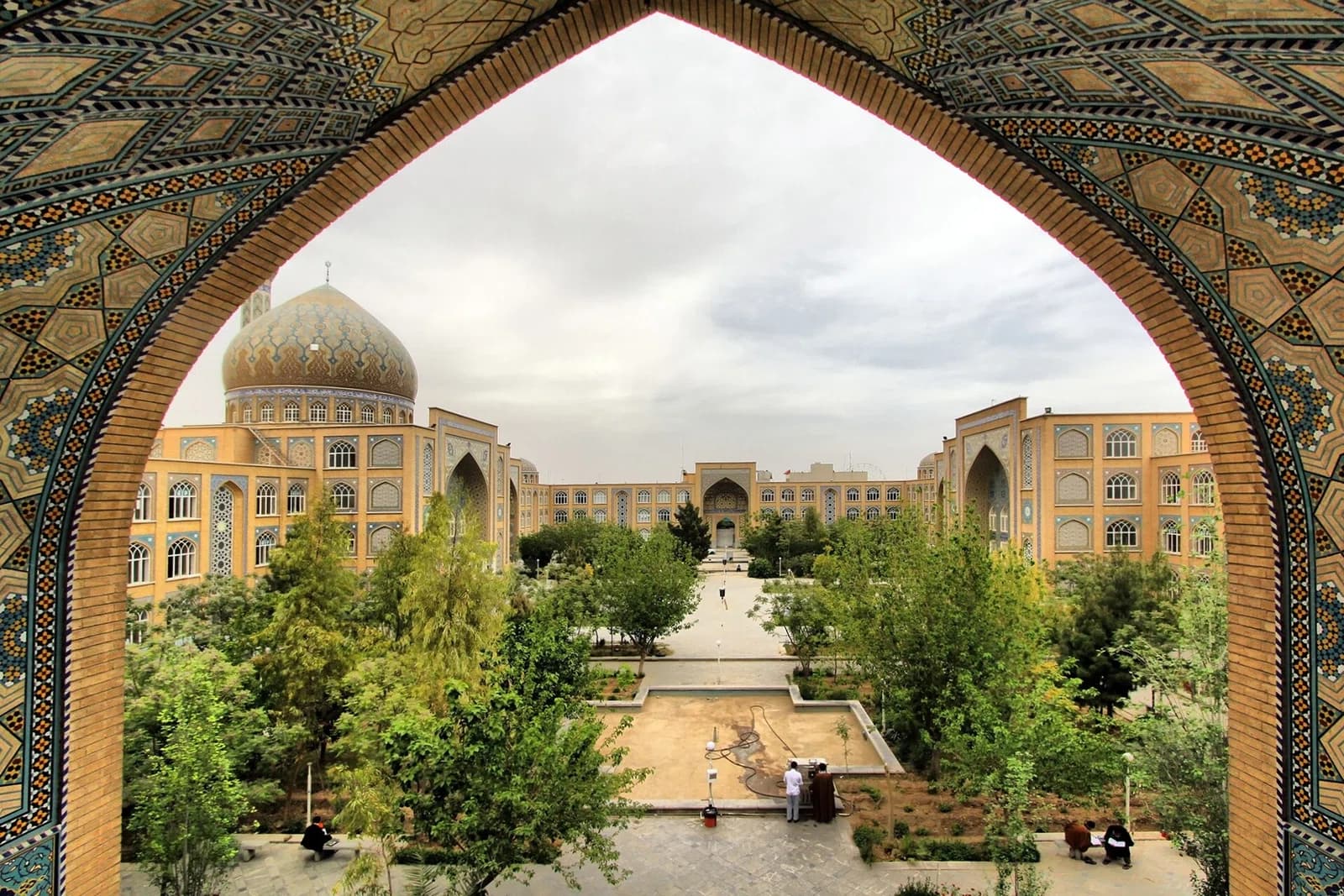 Qom Seminary
