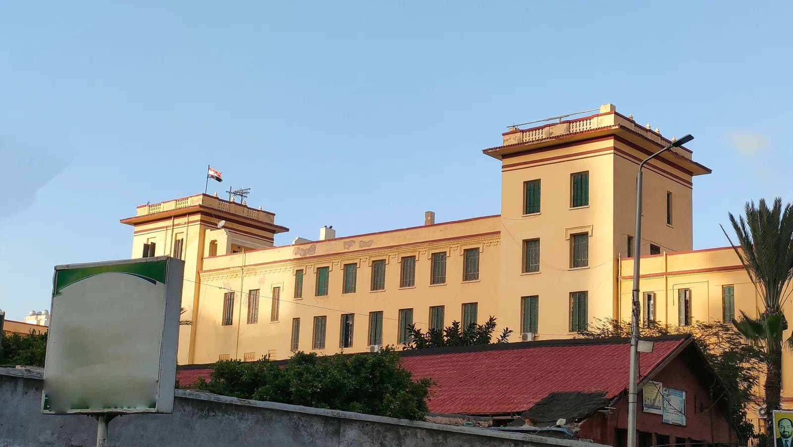 Victoria College