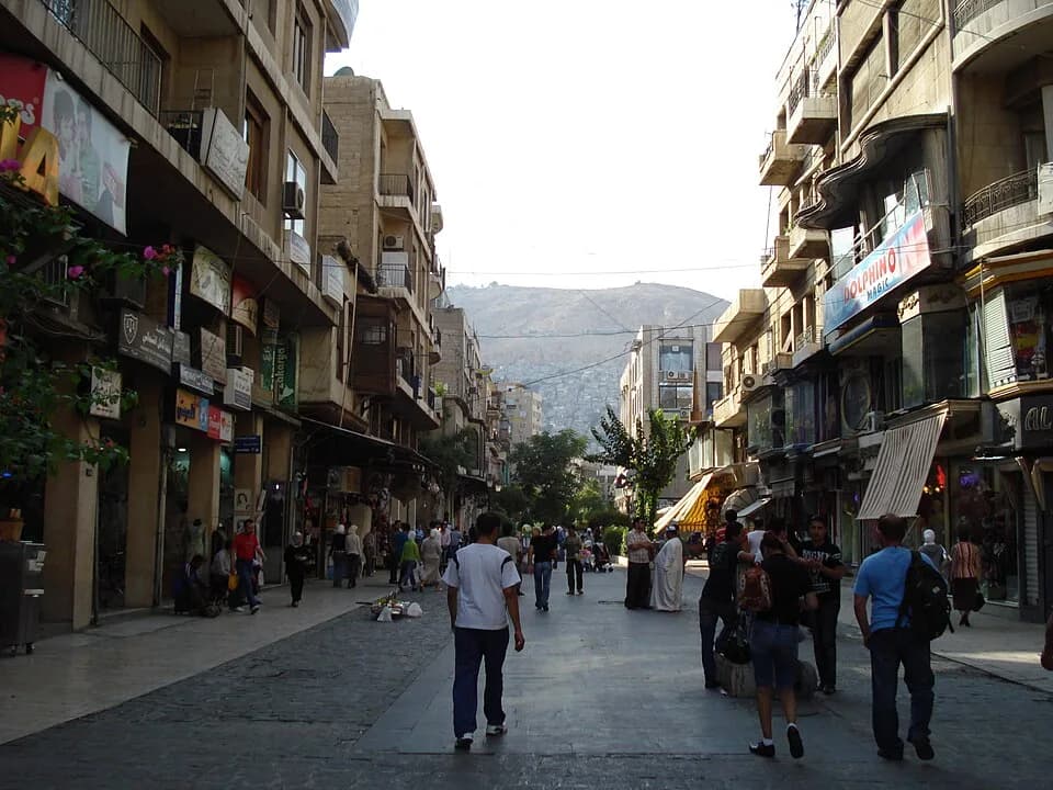Al-Salihiyah