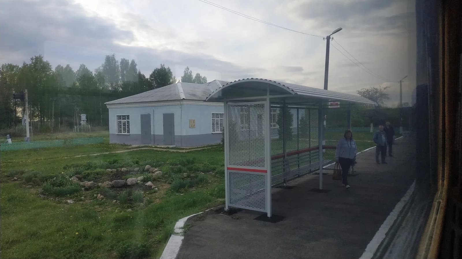 Վոլոստա-Պյատնիցա
