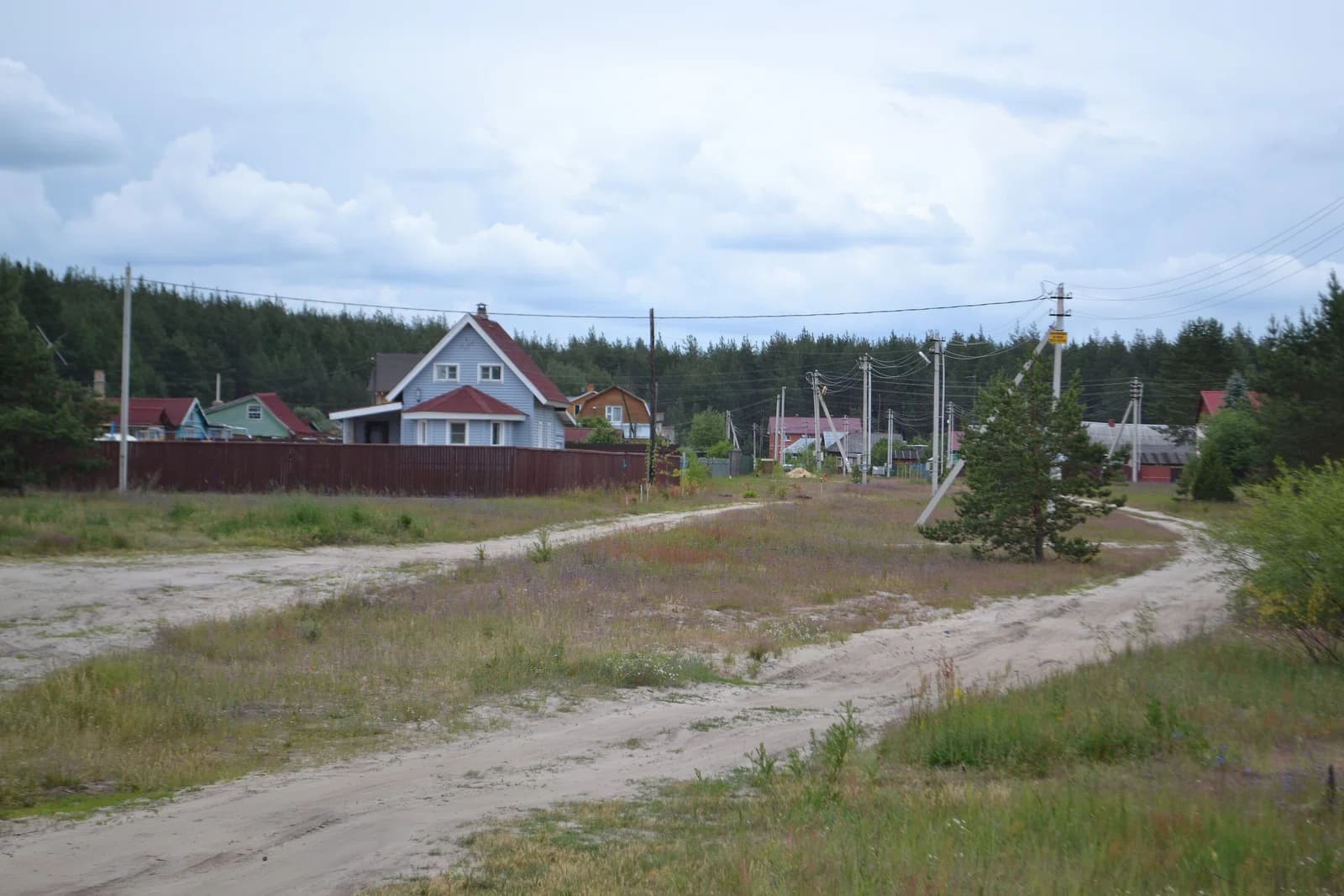 Vorovo