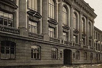 The Second Saint Petersburg Gymnasium