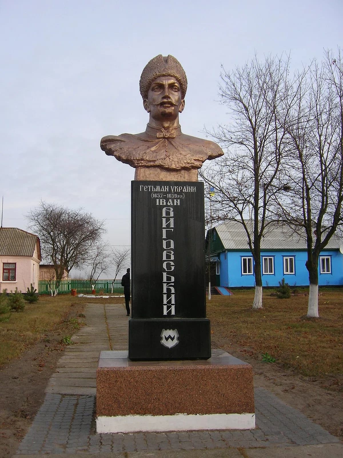 Vyhiv