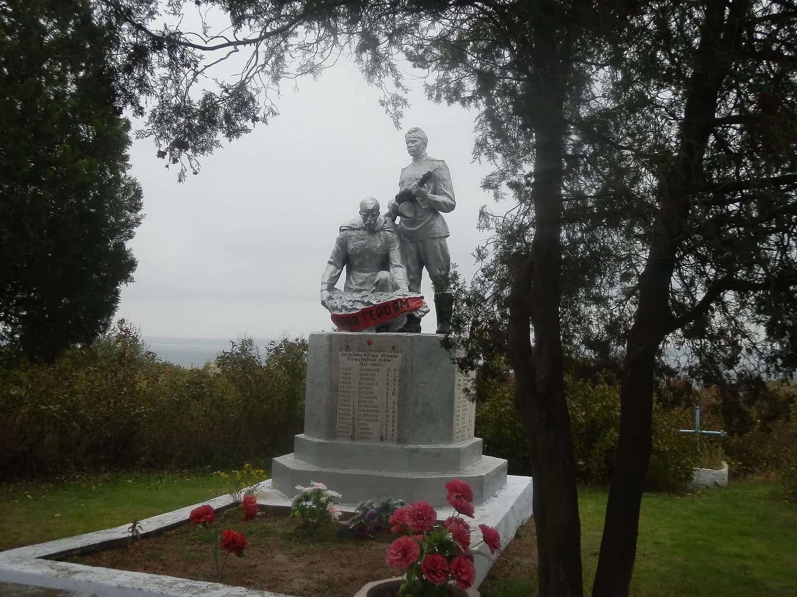 Havrylivka