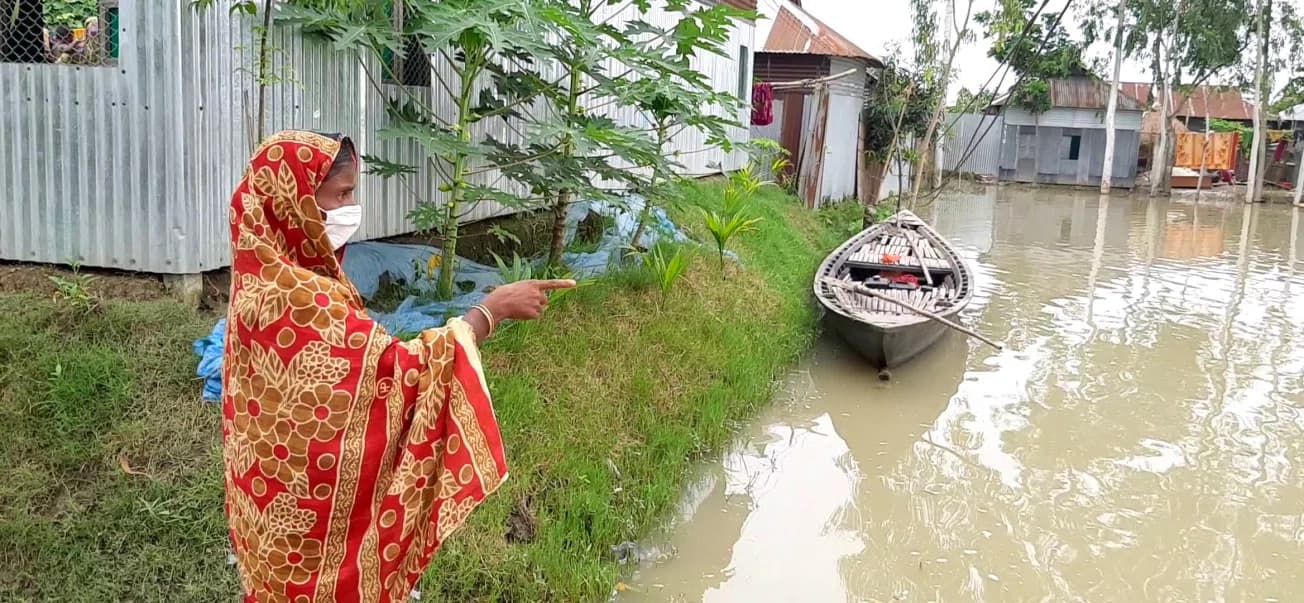 Gaibandha