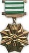 Hero of Abkhazia