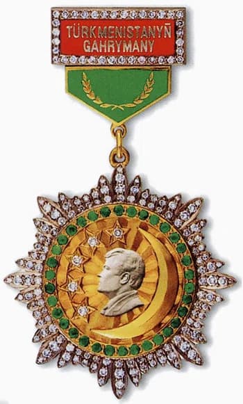 Hero of Turkmenistan