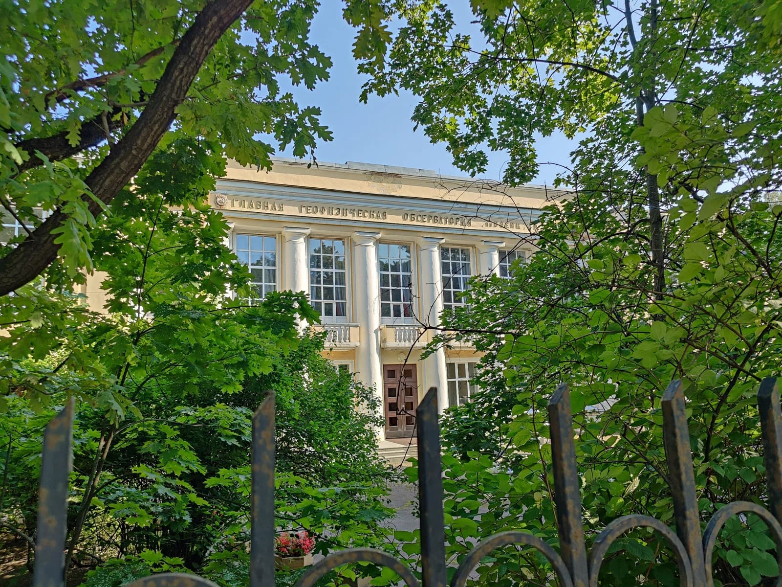 The Voeikov Main Geophysical Observatory