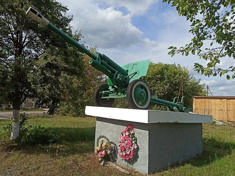 Hladkowytschi