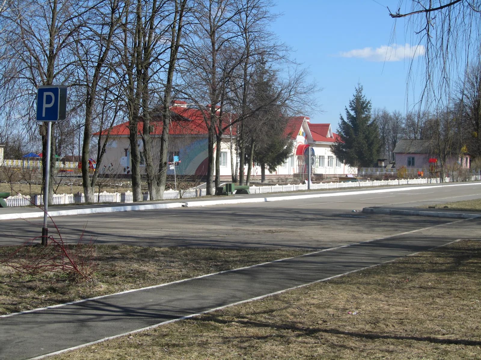 Hlinišča