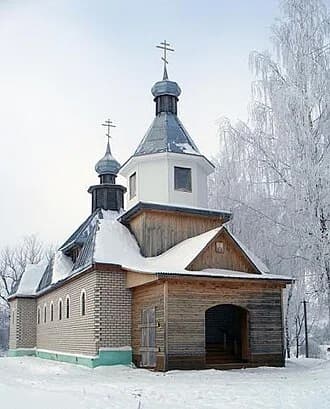Glinka