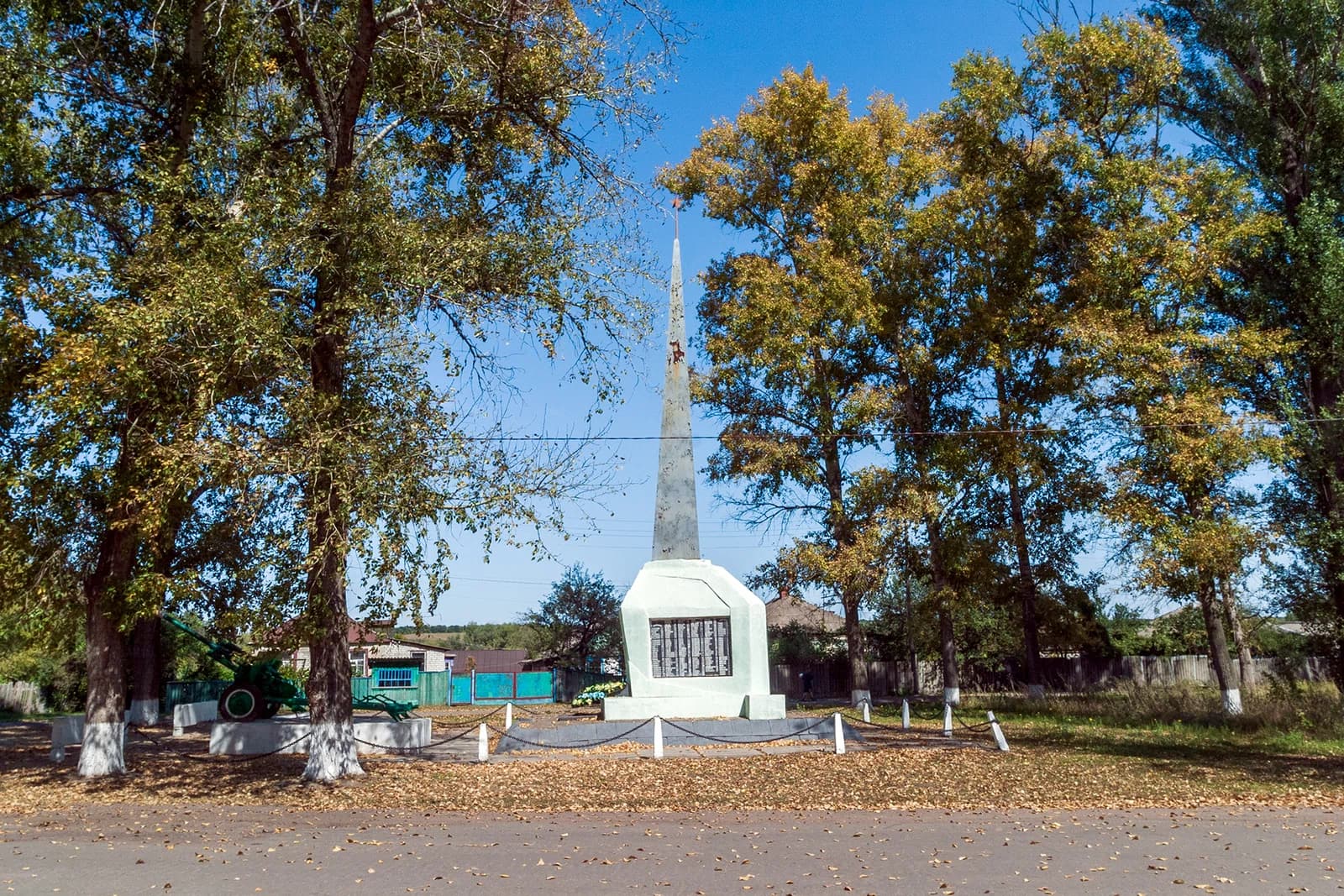 Holubivka