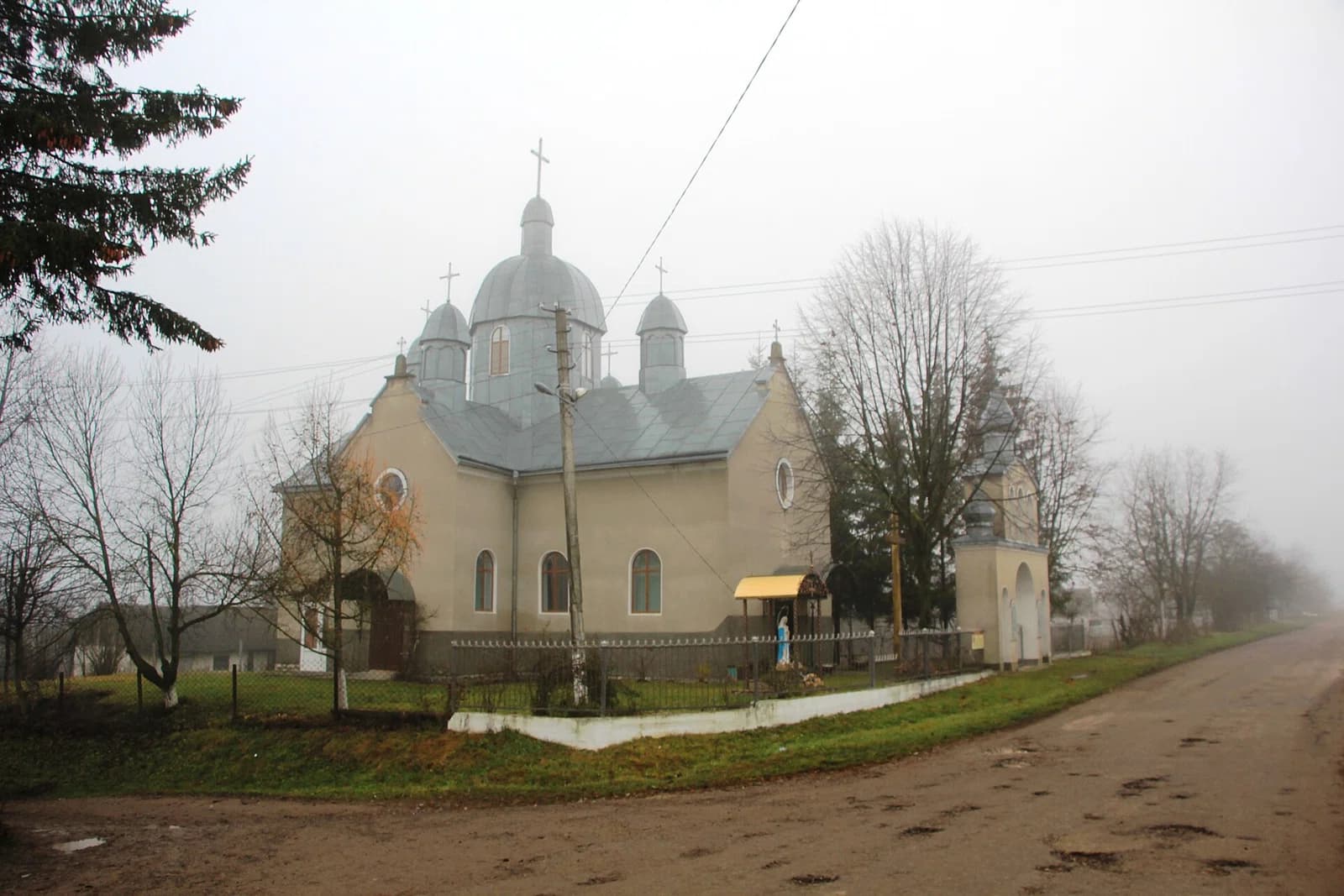 Horischnja Slobidka