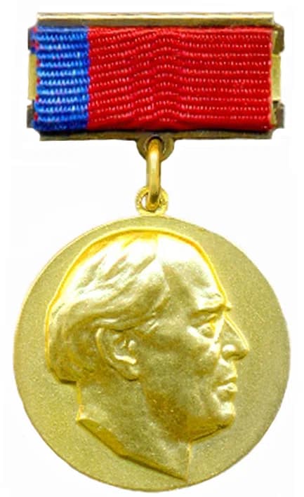 Stanislavsky State Prize of the RSFSR