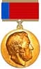 Glinka State Prize of the RSFSR
