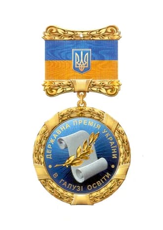 State Prize of Ukraine in the Field Education