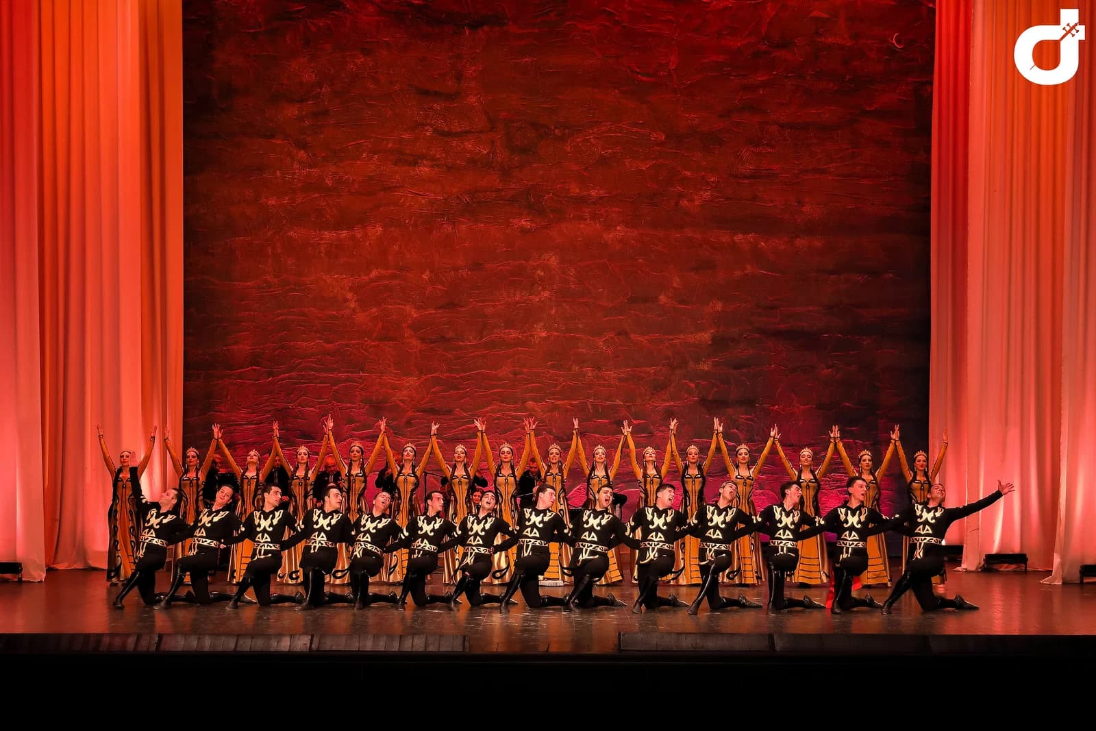 Armenian State Dance Ensemble