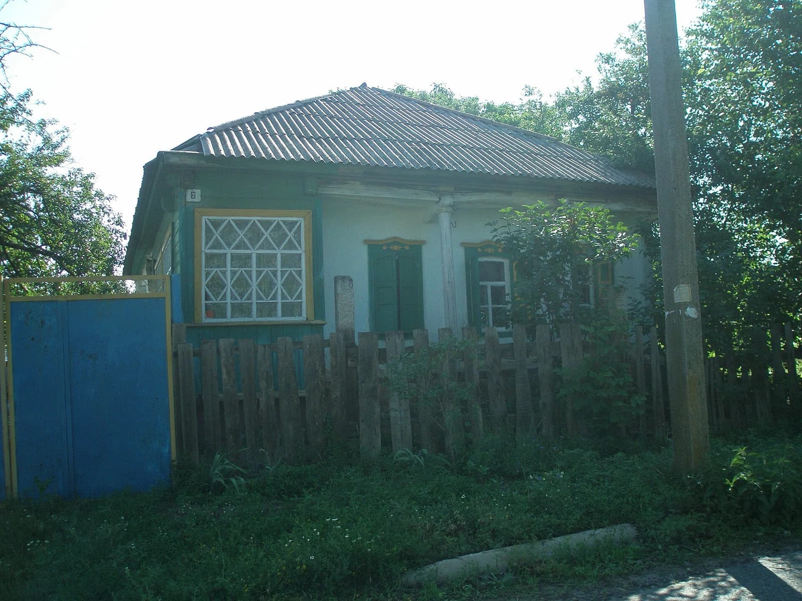 Hrechyshkyne