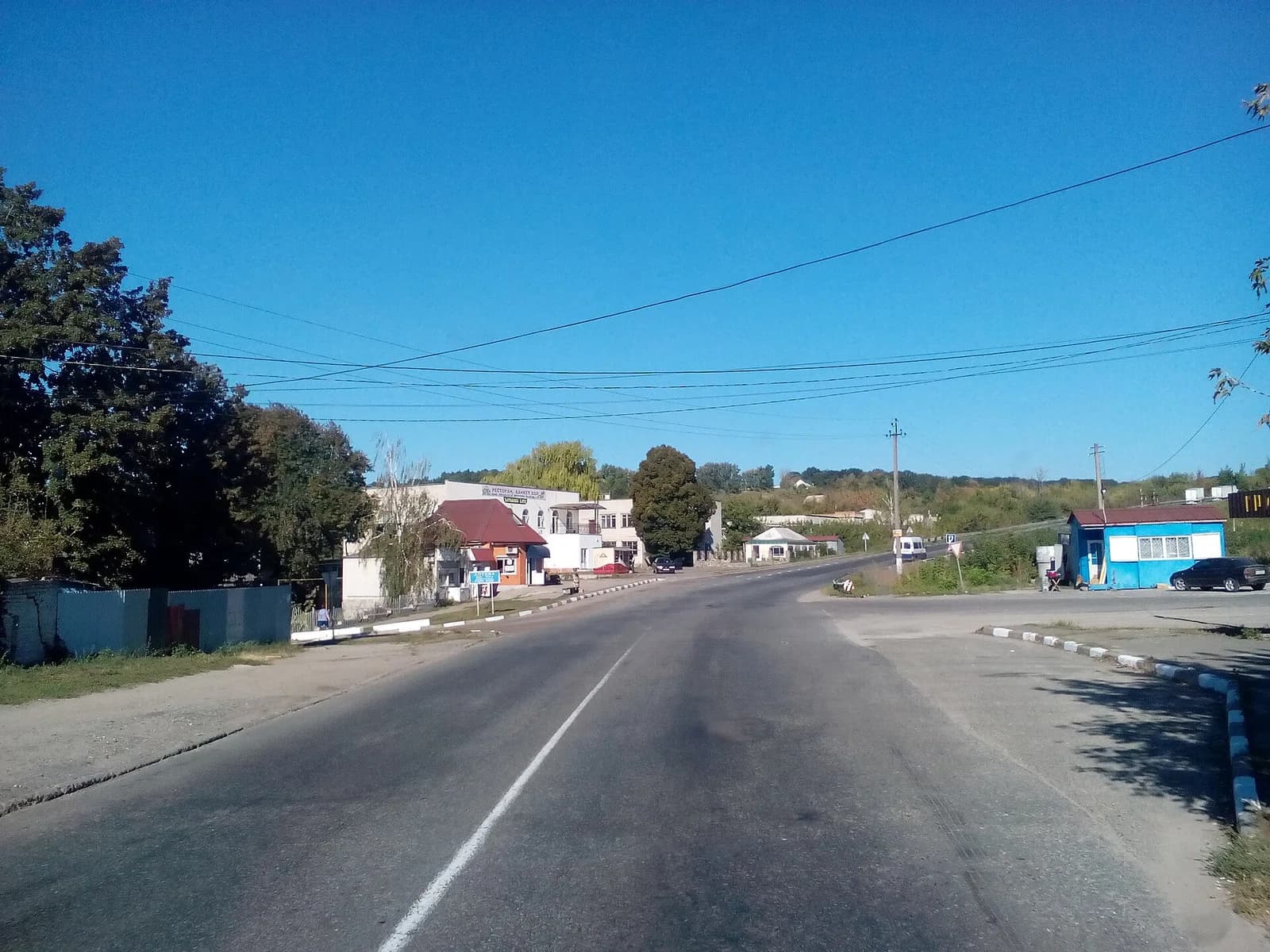 Hryhorivka