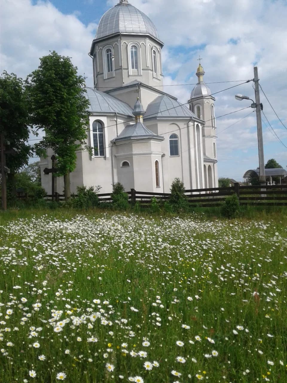 Hrimne