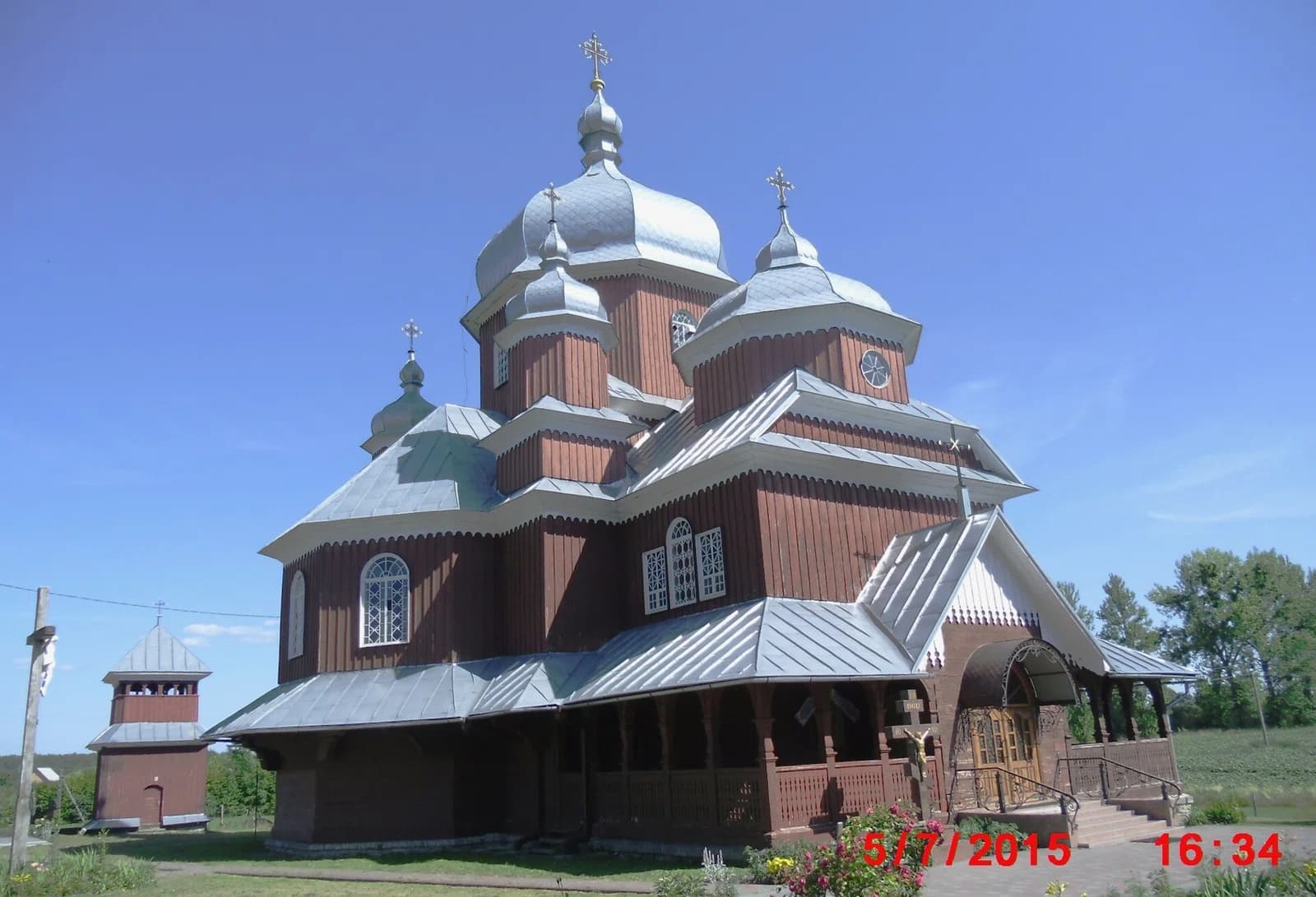 Humnyska