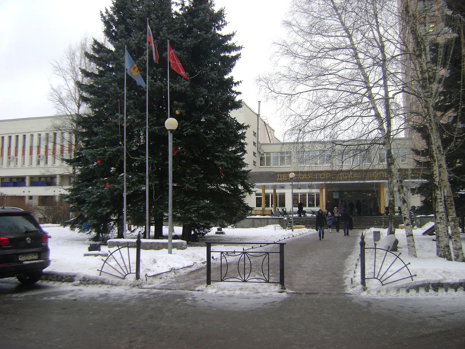 Children City Hospital in Saint Petersburg‎