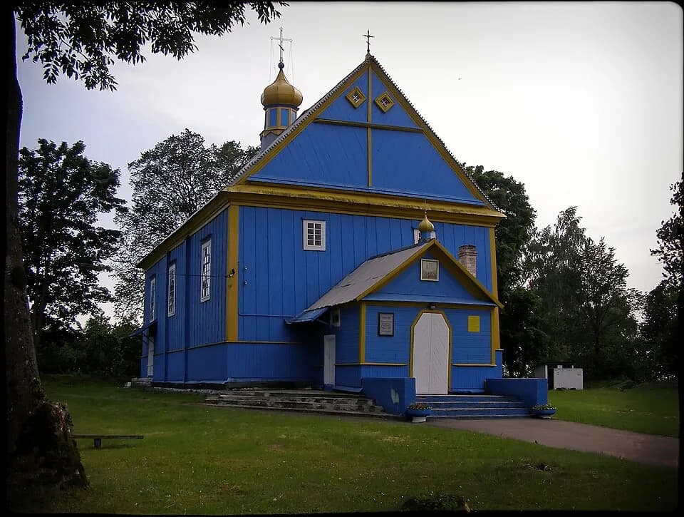 Dzmitrovičy