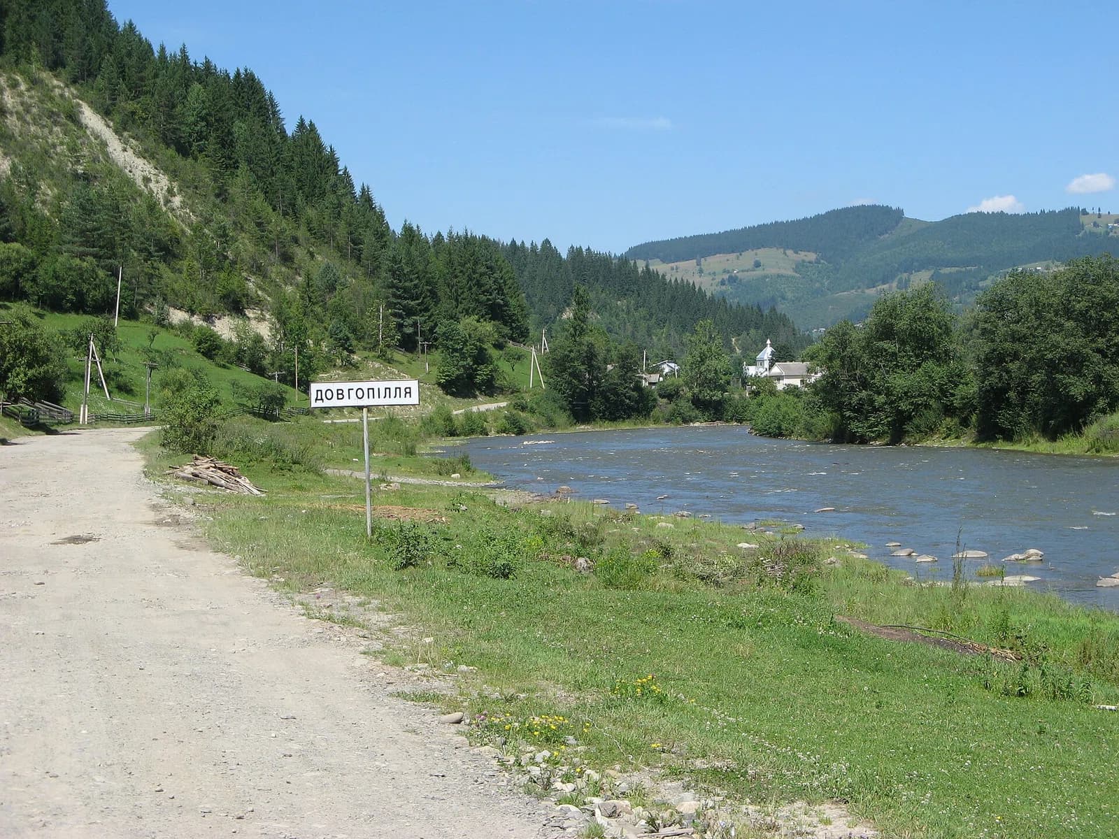 Dovhopole