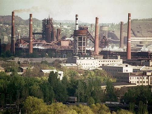 Donetsk Metallurgical Plant