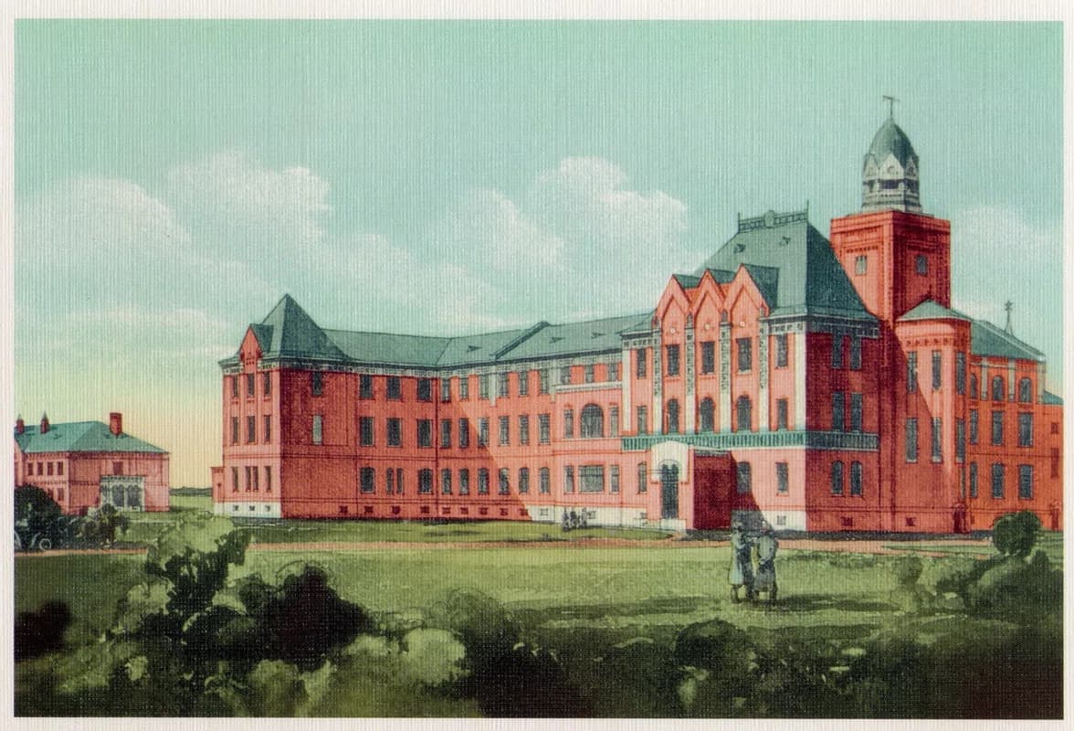 Don State Agrarian University