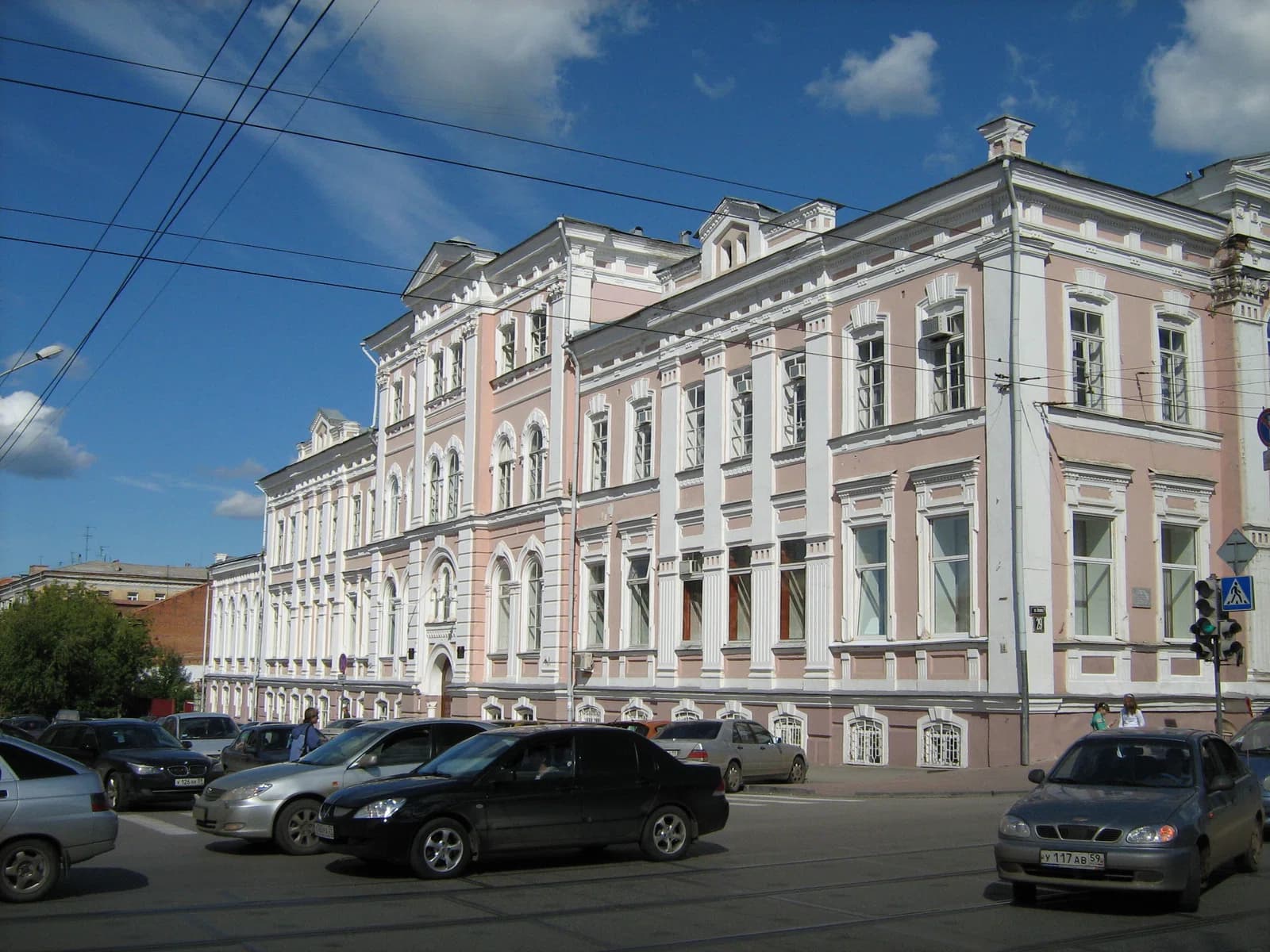 Perm seminary