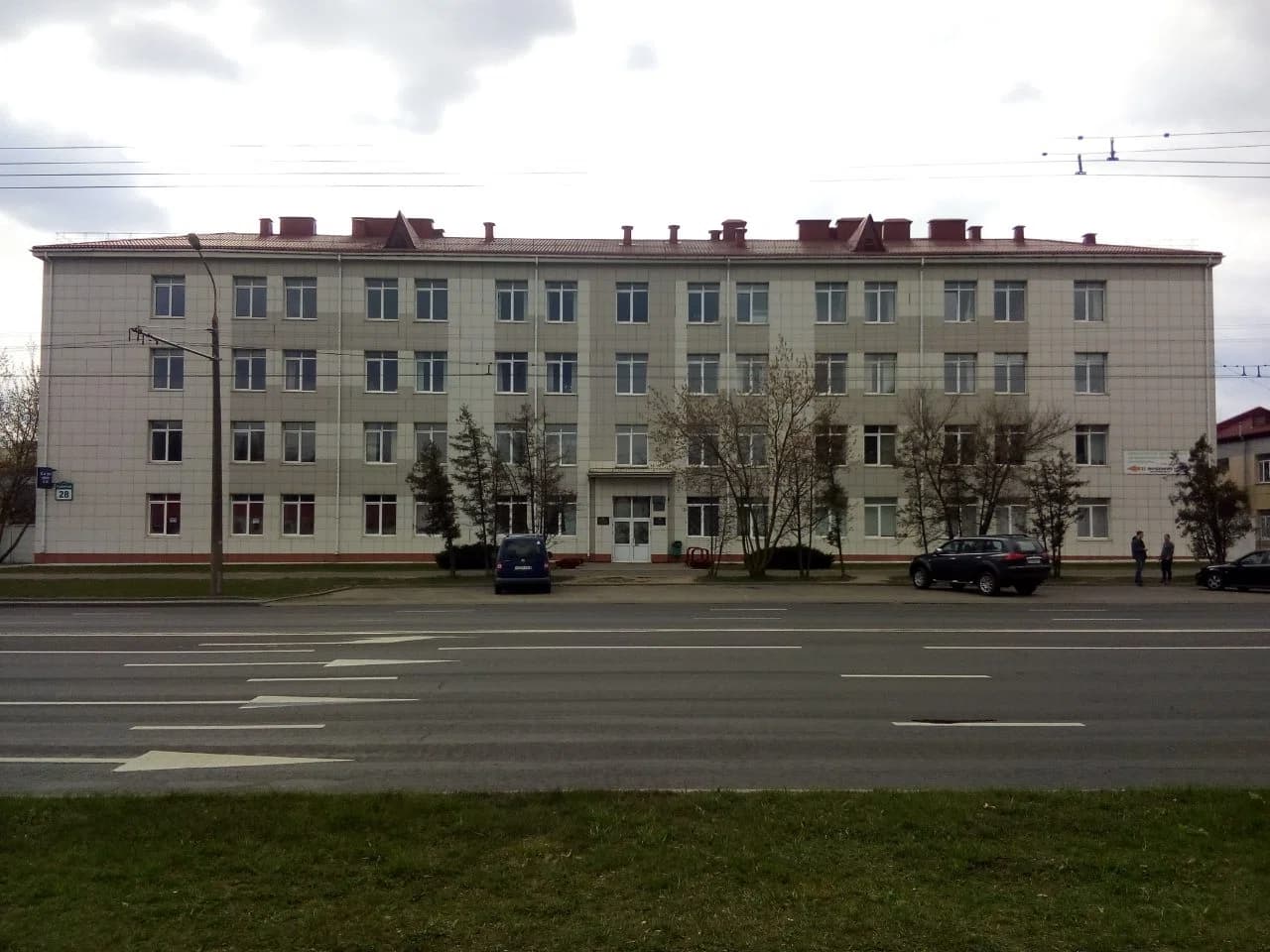 Institute of physiology of the National Academy of Sciences of Belarus