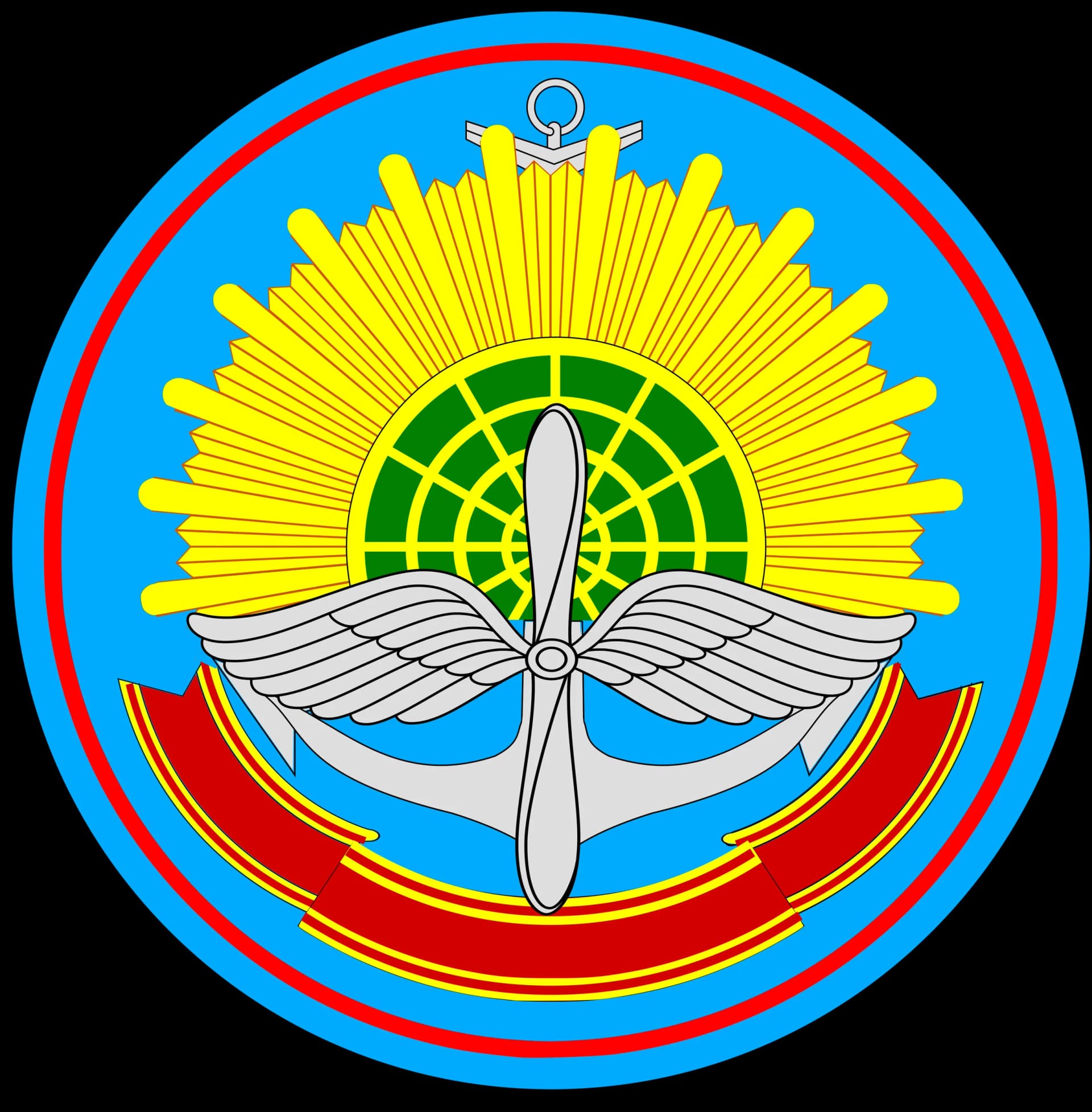 Yeysk Higher Military Aviation Institute