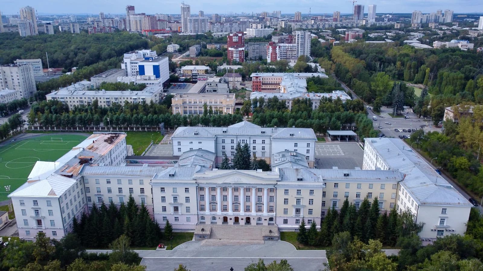Ekaterinburg Military Academy