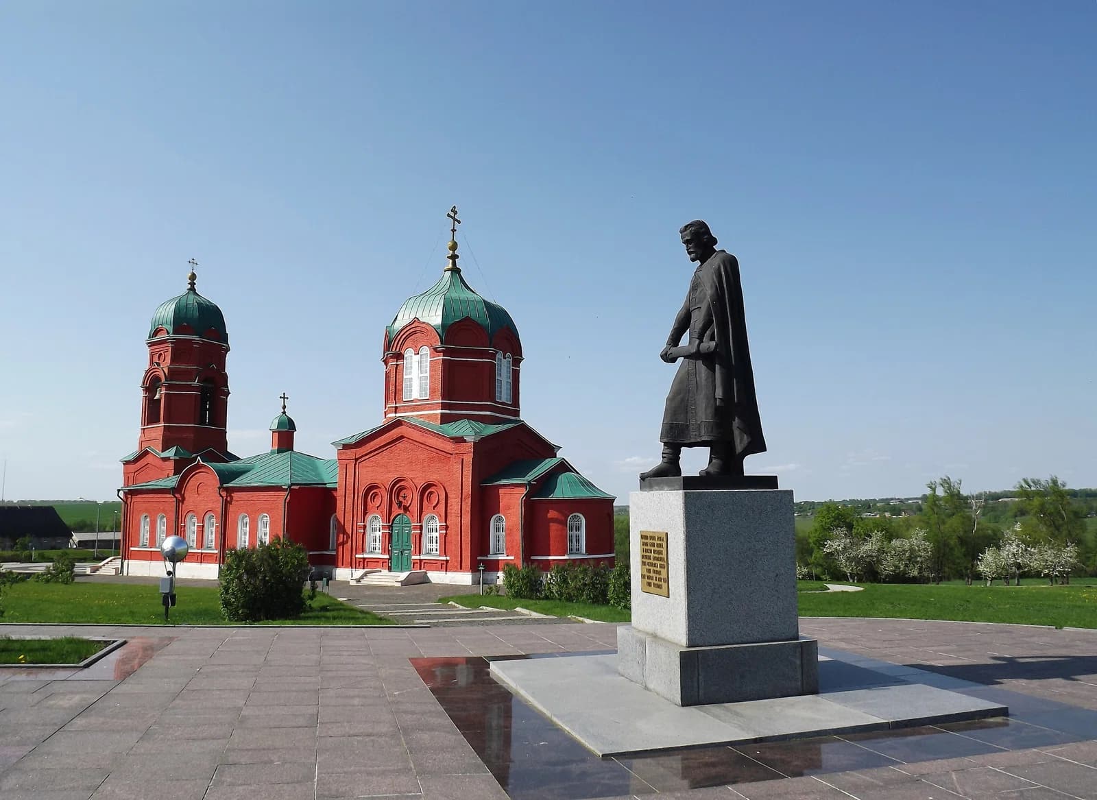 Kimovsky District