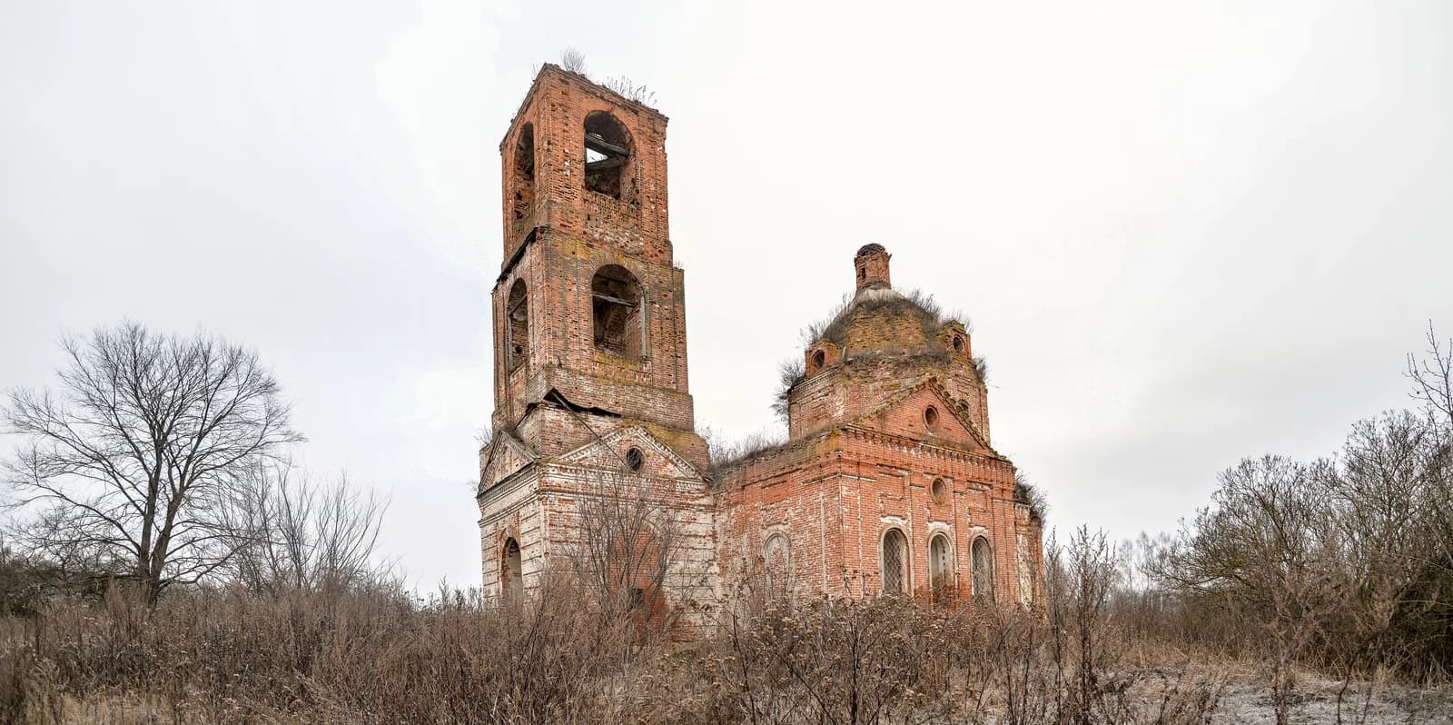 Եպիշևո-2