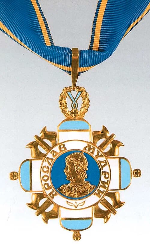 Order of Prince Yaroslav the Wise, 2nd class