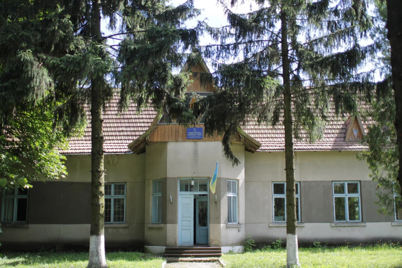 Zhivachiv
