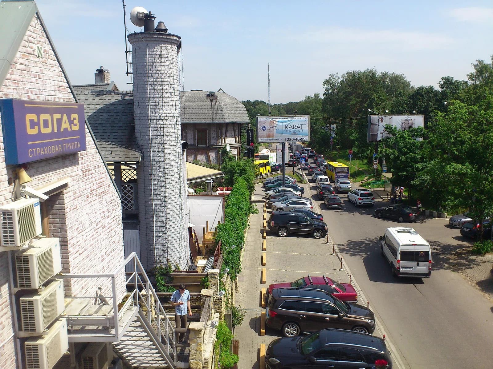 Zhukovka