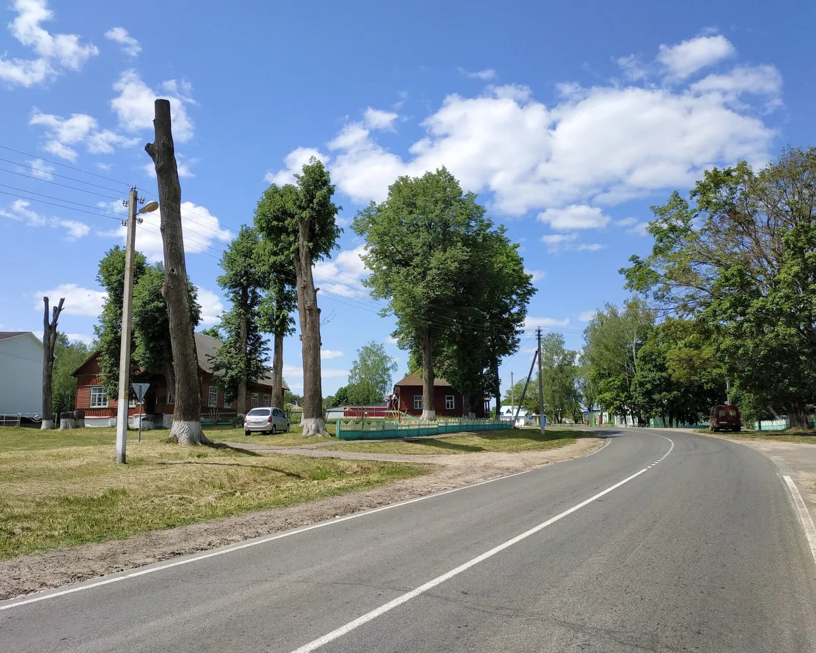 Zabialyšyn